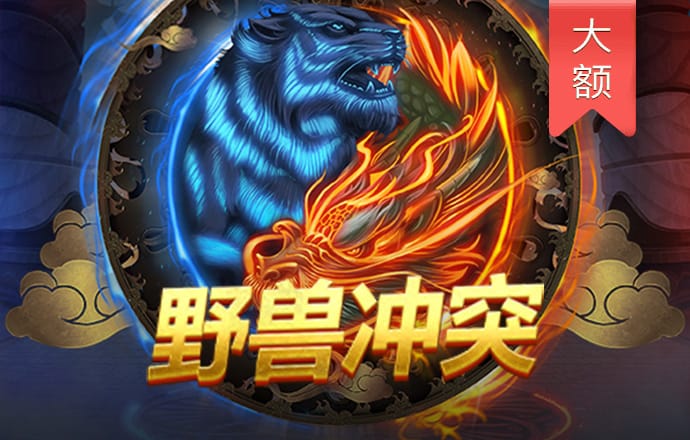 乐冠体育官方app下载截图2