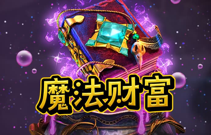 ManBetX万博英超狼队登陆