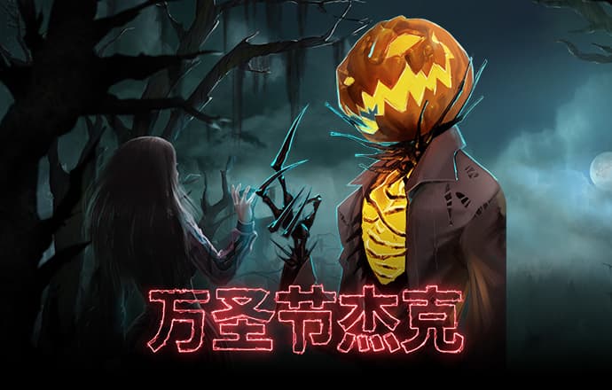 196体育官网登录
