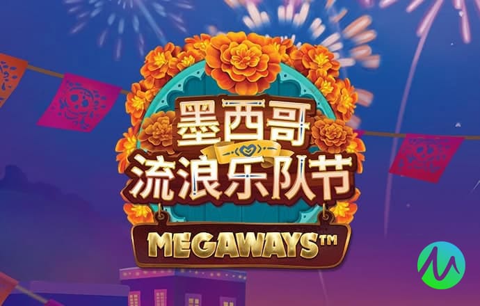 半岛手机官网入口网页版
