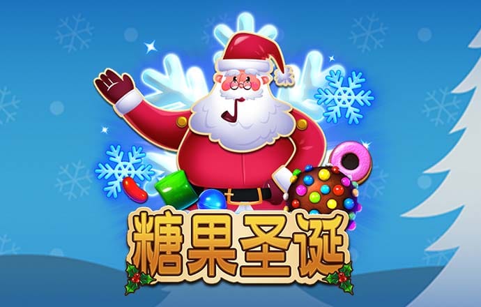 美狮贵宾会0923344